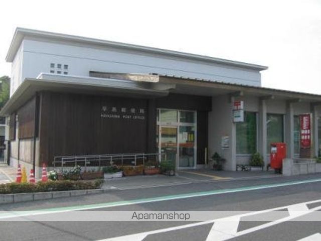 ヴィラフナモトの周辺写真