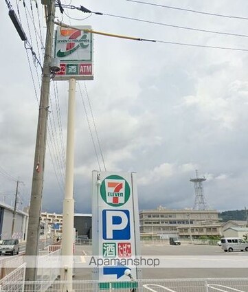 和歌山県岩出市中迫[2LDK/55.9m2]の周辺8