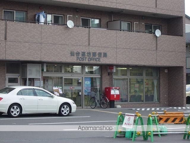 ビッグマーシュの周辺写真
