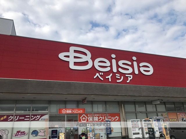 レオパレス鬼崎の周辺写真