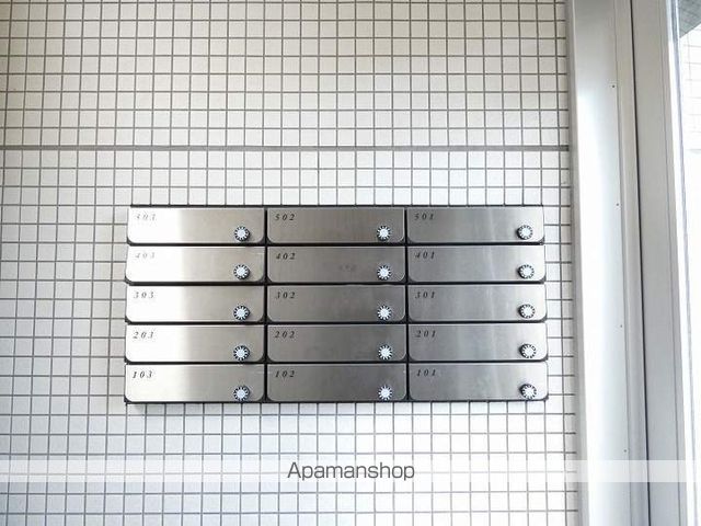 アルシュ鴨池のその他写真