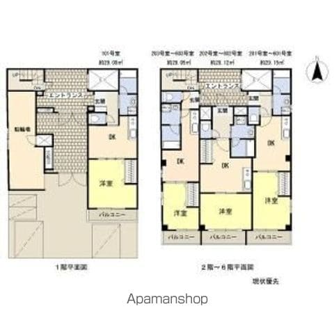 アパートメント玉川の間取り写真