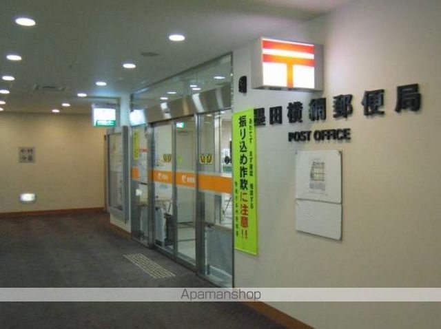 メイクスデザイン両国NORTHの周辺写真
