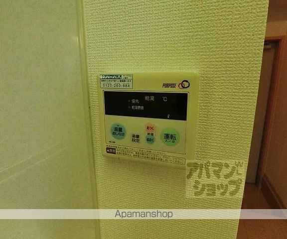 フォルジェ嵐山の内装写真