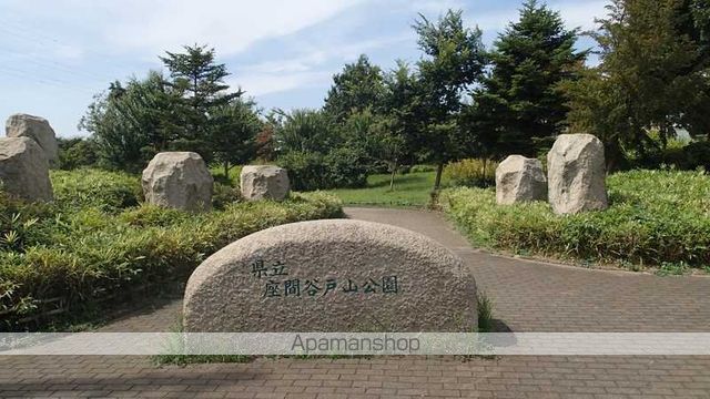 クレシーダの周辺写真