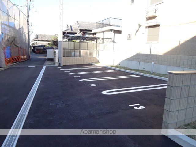 メゾン倉治のその他写真