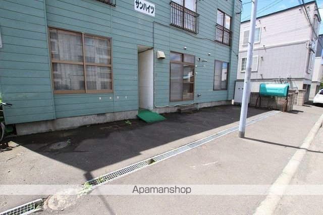 サンハイツのその他写真