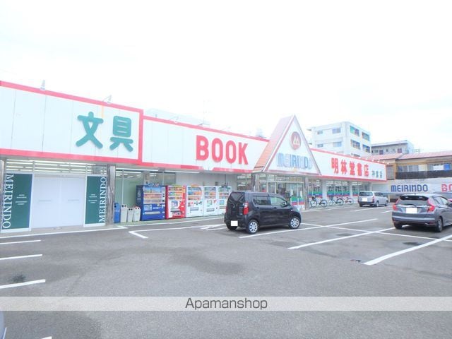 オーブIIの周辺写真
