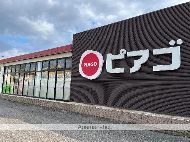 プランドールの周辺写真