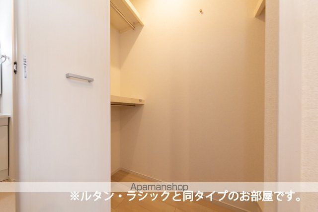 コンフォールBの内装写真