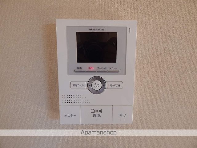 東京都立川市栄町３丁目[2LDK/60.16m2]のセキュリティ