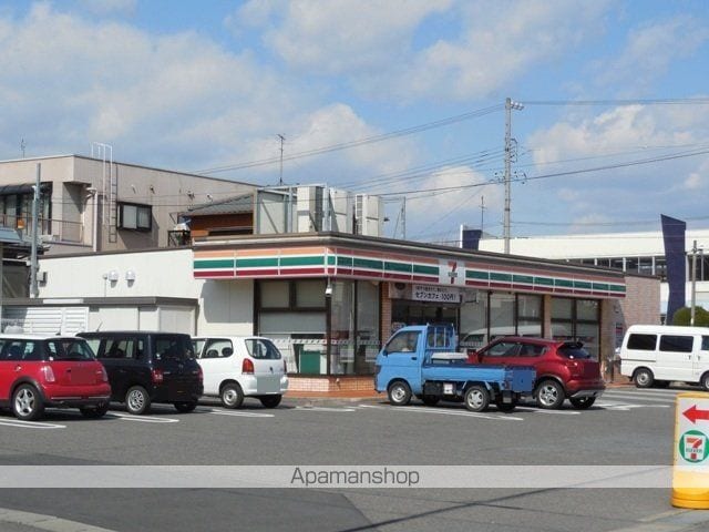 ドゥーメゾンNの周辺写真