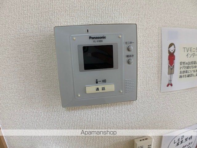 セジュールロイヤル Aの内装写真