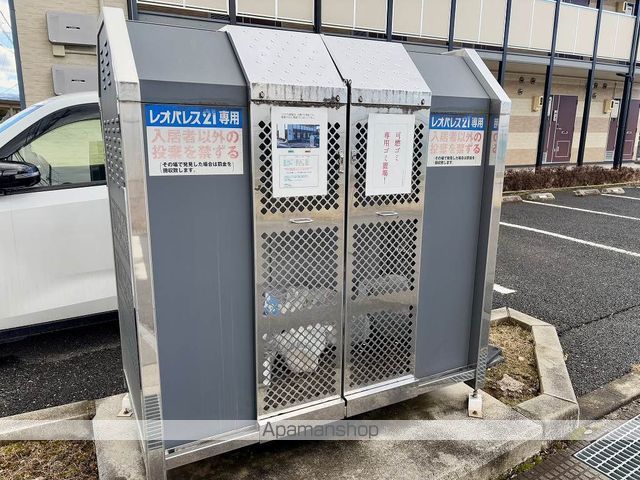 レオパレスZEROのその他写真