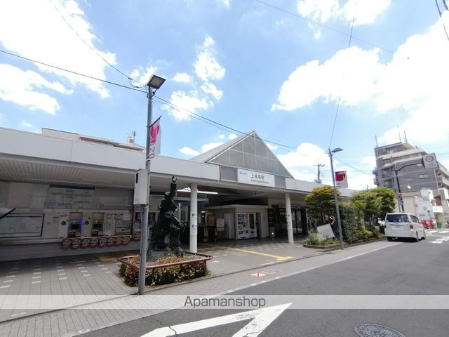 ヴィル ドミールの周辺写真