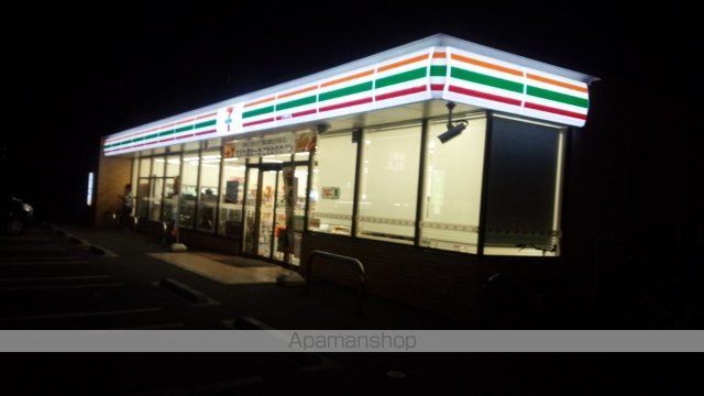 レオパレス川北の周辺写真
