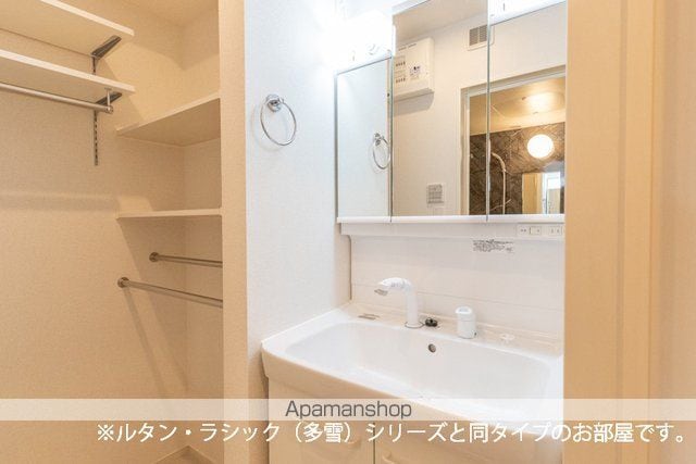 apartment 山形県米沢市信夫町
信夫町の賃貸情報を見る
物件地図