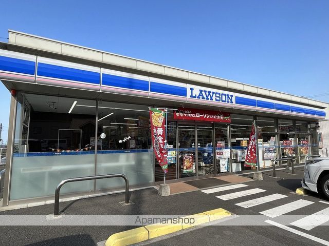 ブライトンの周辺写真