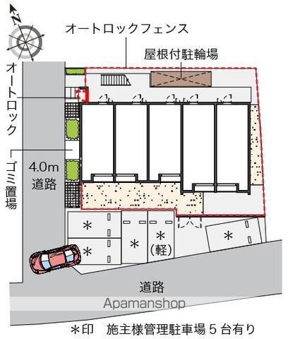 クレイノハウスＣＦＧ 104 ｜ 東京都調布市小島町３丁目12-9（賃貸アパート1K・1階・25.10㎡） その9