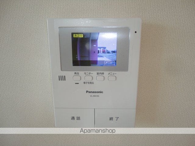 アザレアの内装写真