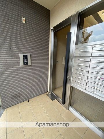 アルテマイスター堀川のその他写真
