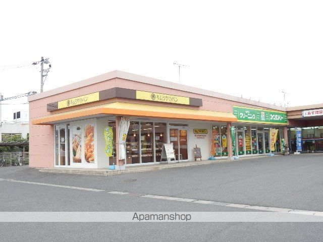 ハアラン一ノ宮の周辺写真