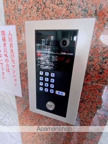 スクエア大橋の外観写真