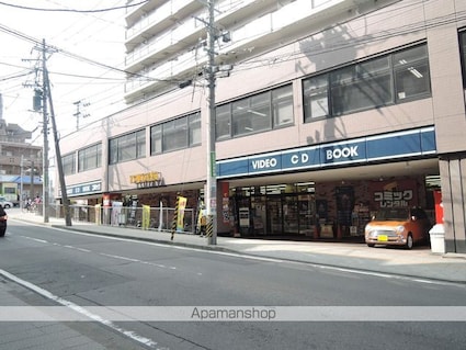 アーバンシティ堤町[1K/18.2m2]の周辺7