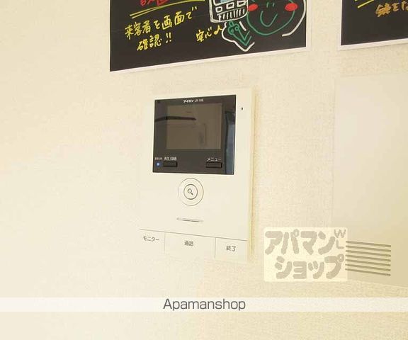 リバーサイド浪漫の内装写真
