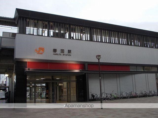 T・PLACE IIの周辺写真