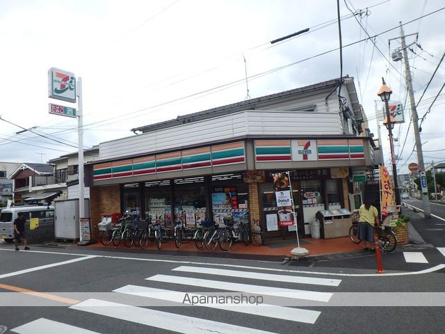 オークス皇山道の周辺写真