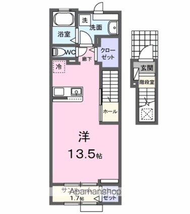 山王林ヒルズ[1R/40.94m2]の間取図