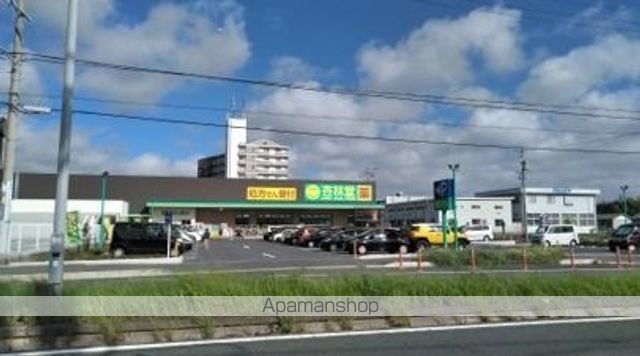レオパレス葵の周辺写真
