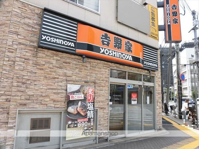 カーサ アビの周辺写真