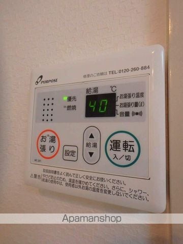 グランドヒルズ翔の内装写真