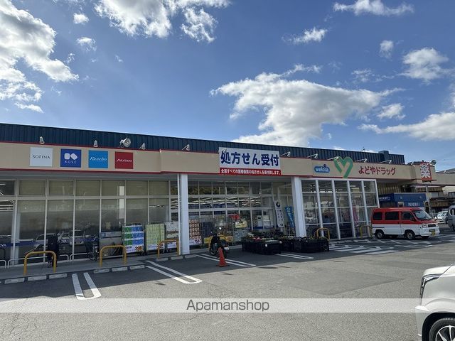 福井ハイツの周辺写真