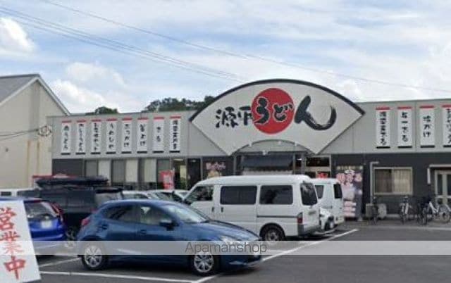 グランシャトーの周辺写真