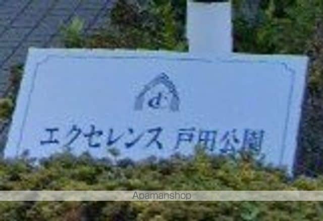 エクセレンス戸田公園の玄関写真