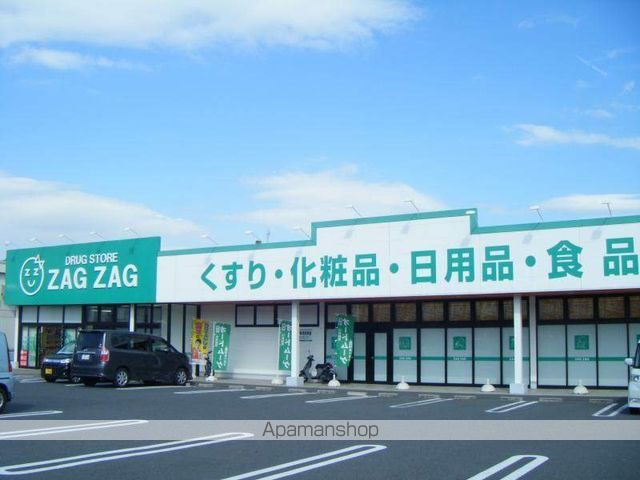 レオパレスエーリの周辺写真