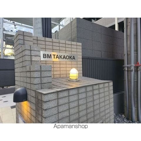BM TAKAOKA(旧サンクチュアリー高のその他写真