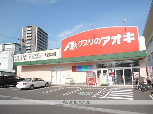 土川ビルの周辺写真