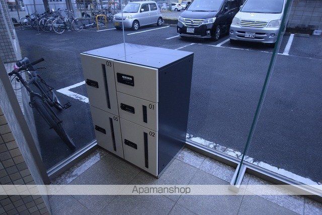 サンライト伊勢原の外観写真