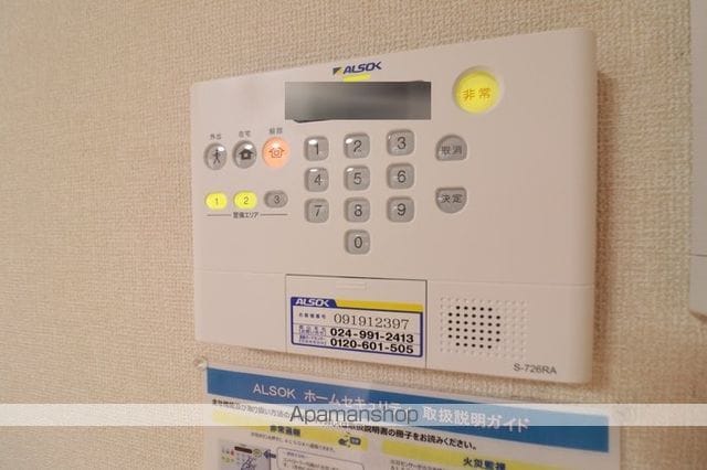 ルミエール Iの内装写真