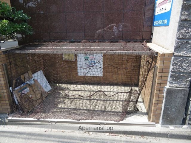 トヮ グリシーヌのその他写真