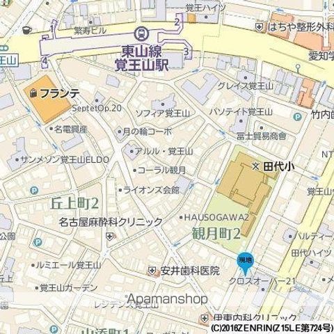 Kコート観月の内装写真