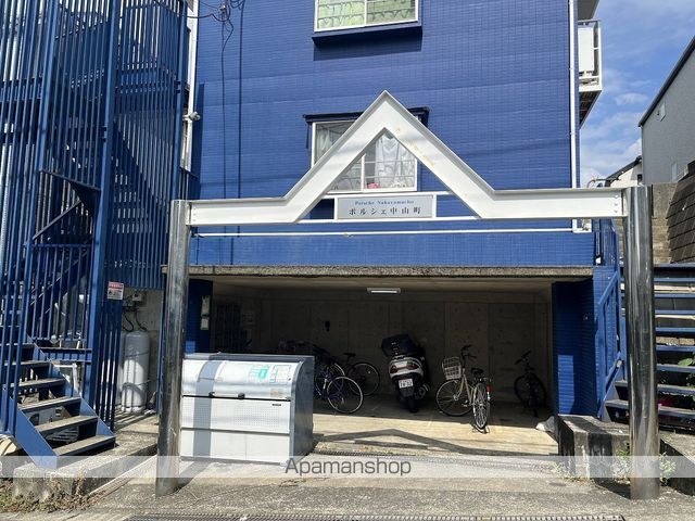 ポルシェ中山町の外観写真