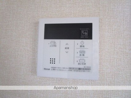 ヴィクトワール・コート[2LDK/63.37m2]の内装7