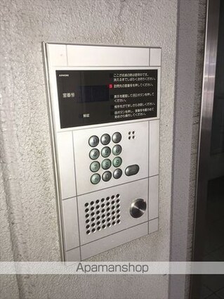 和歌山県和歌山市東蔵前丁[1K/36m2]の共用部2