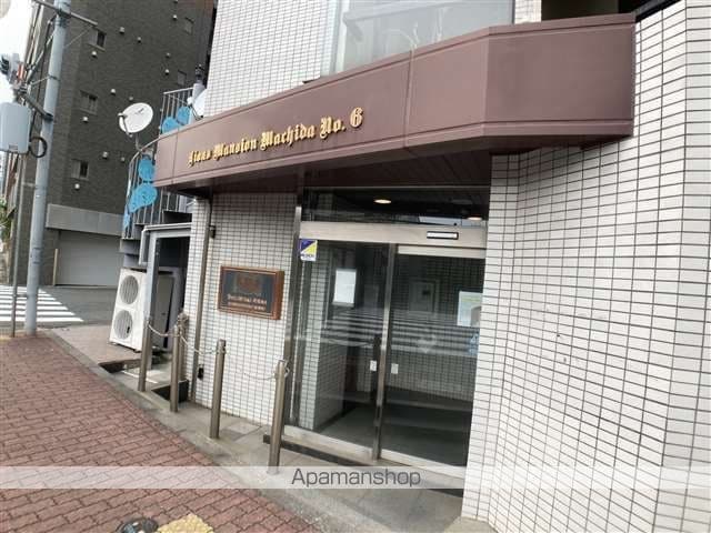 ライオンズマンション町田第6の玄関写真