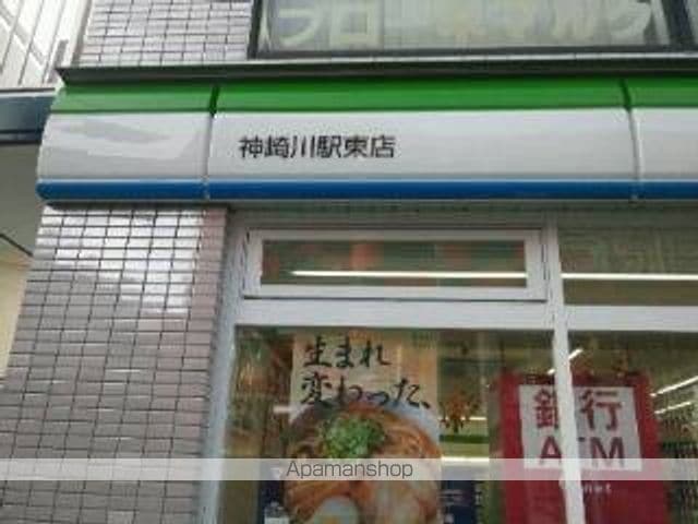 プレサンス神崎川ファインブレスの周辺写真